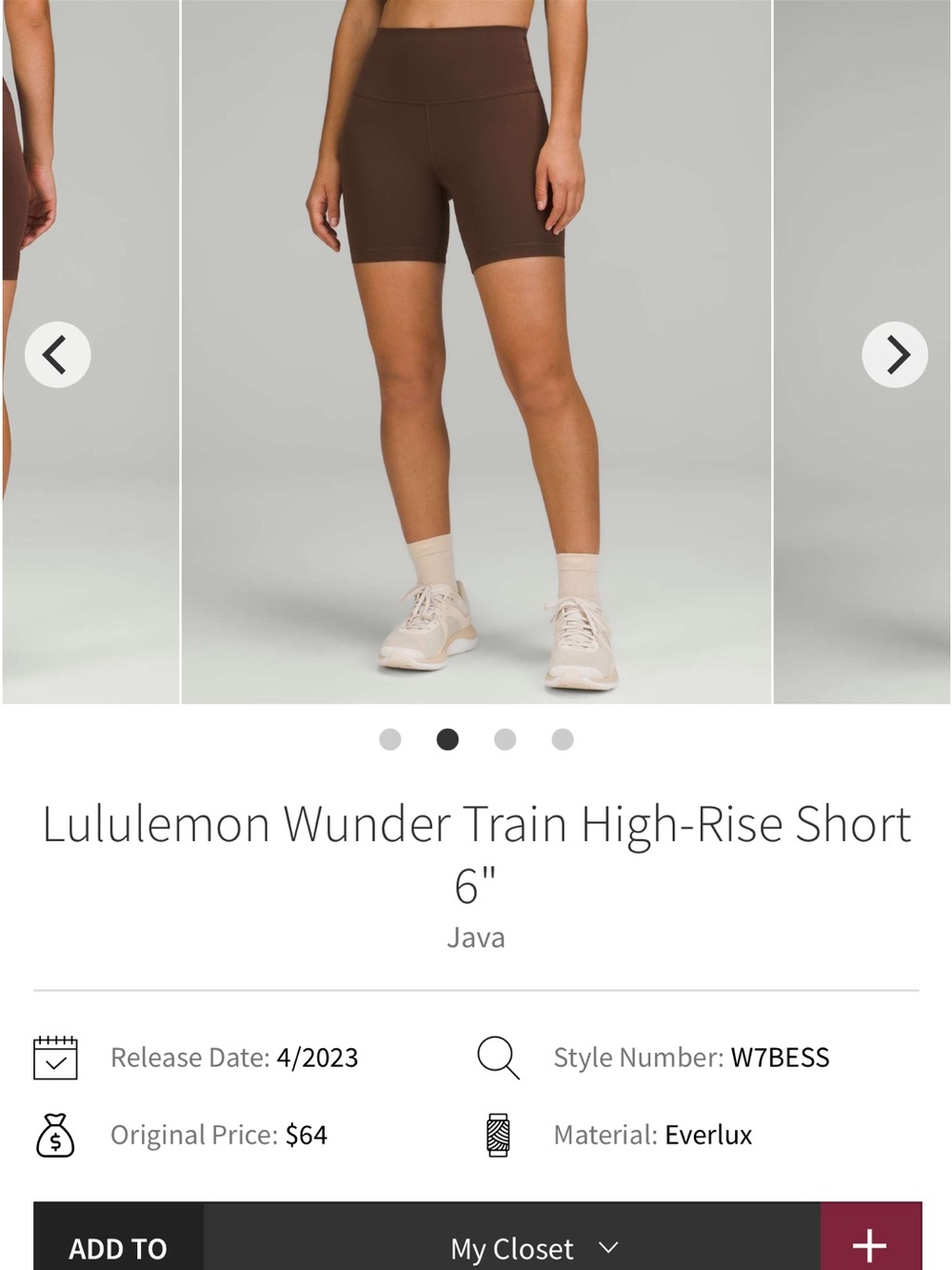 Lululemon wunder train hr short 6in Java size 10